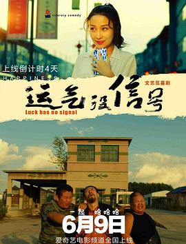 2015小明法主页看看
